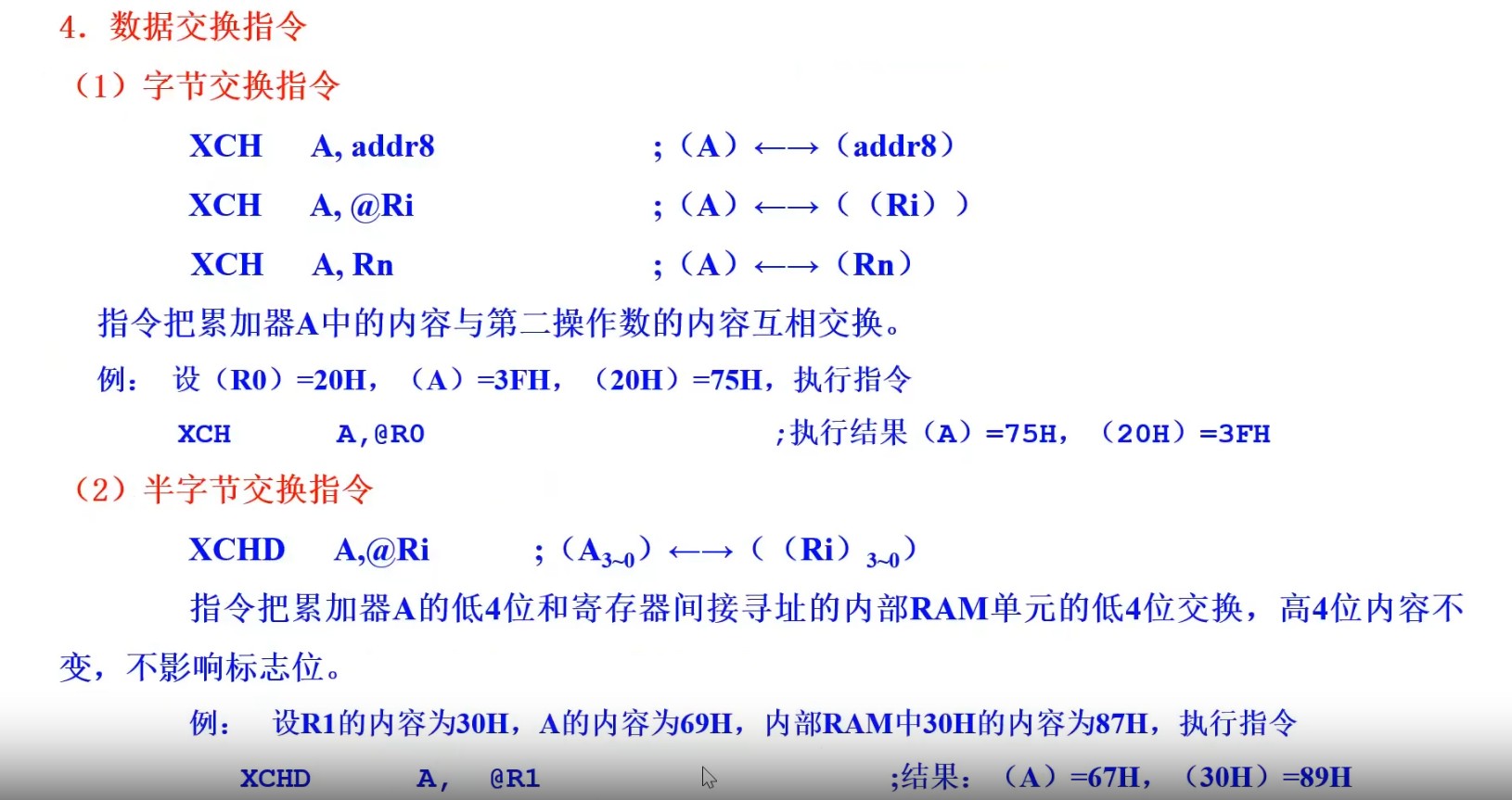 截图202504162029469918.jpg