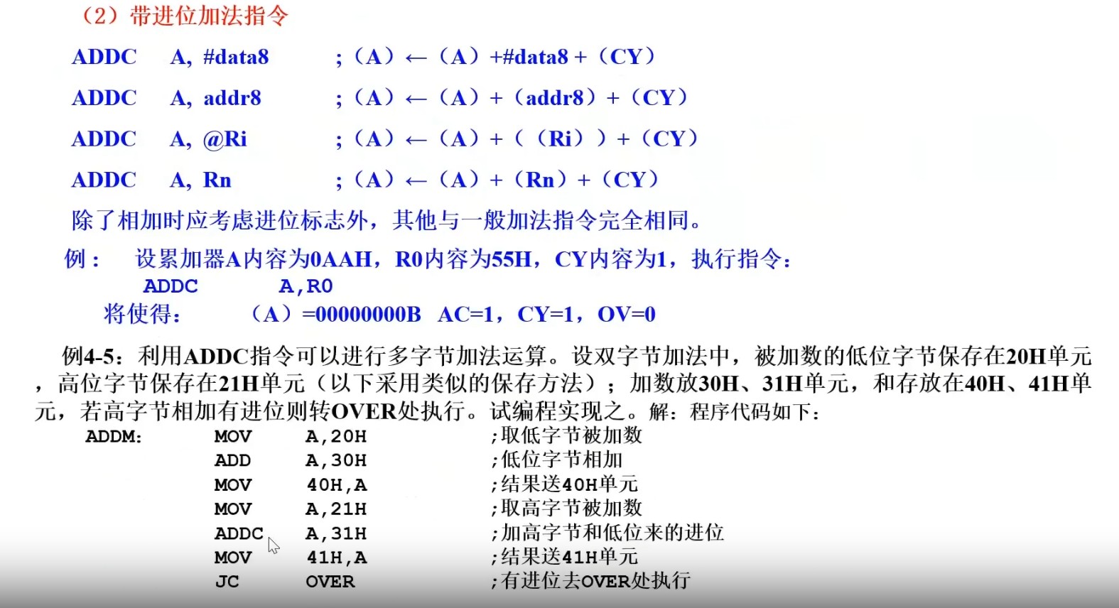 截图202504162032179798.jpg