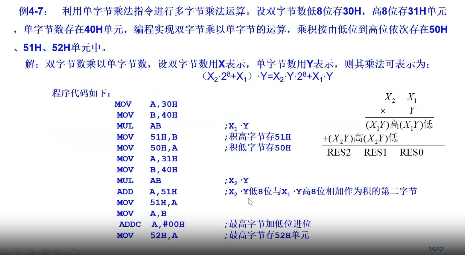 截图202504162032452140.jpg