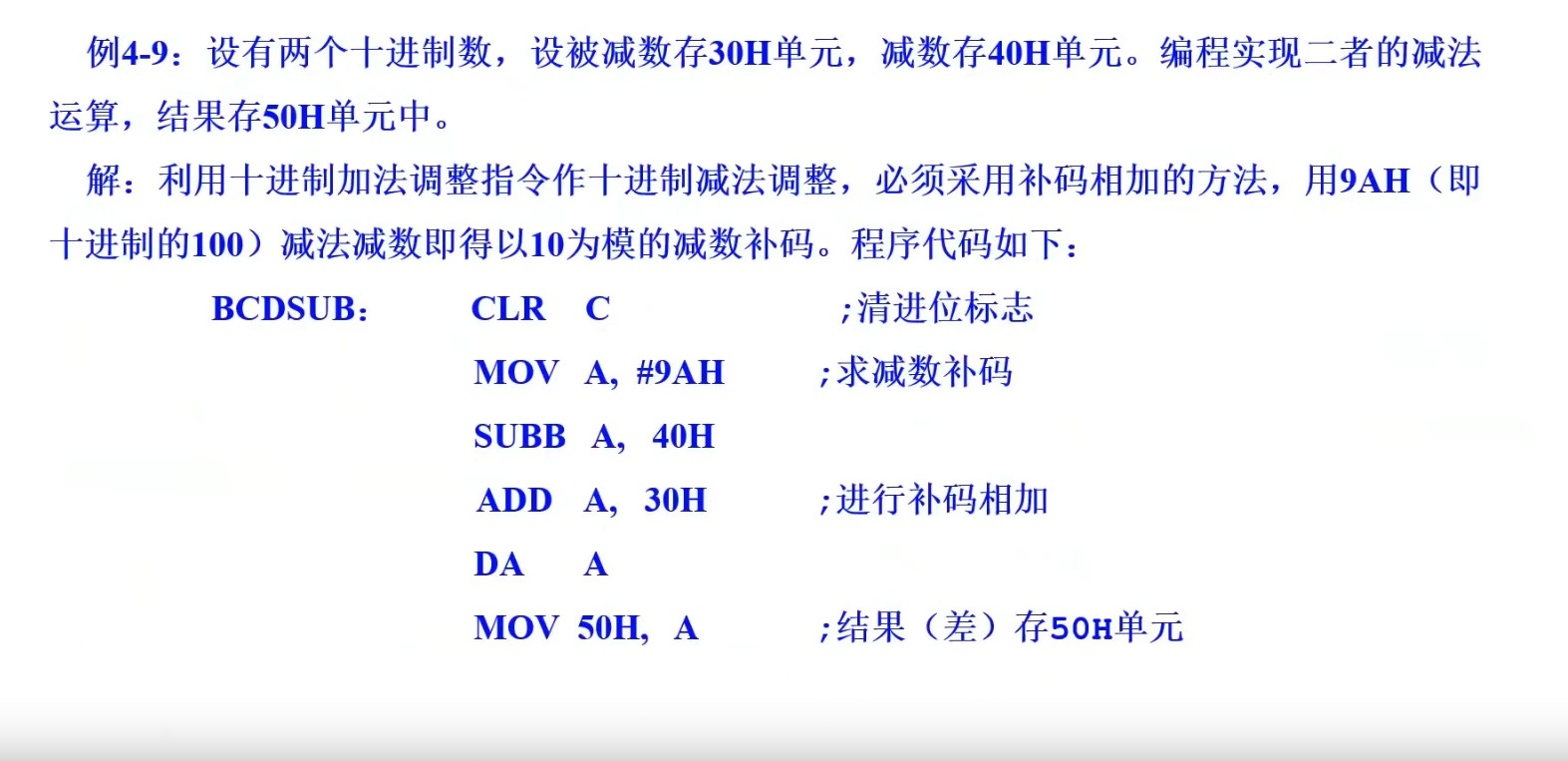 截图202504162033463426.jpg