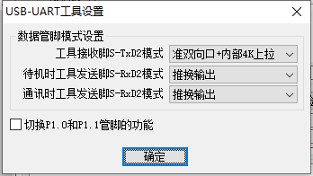 微信图片_20250416204944.png