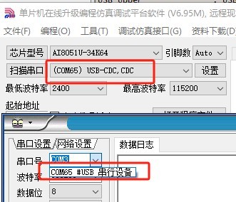期望改这个