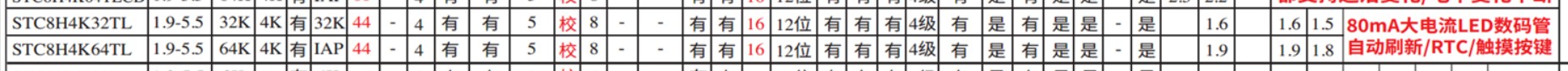 截图202504171409491355.jpg