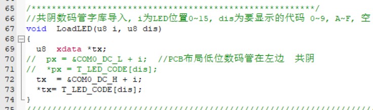 截图202504171654564110.jpg