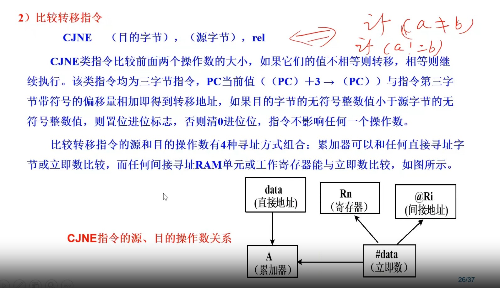 截图202504171831197373.jpg