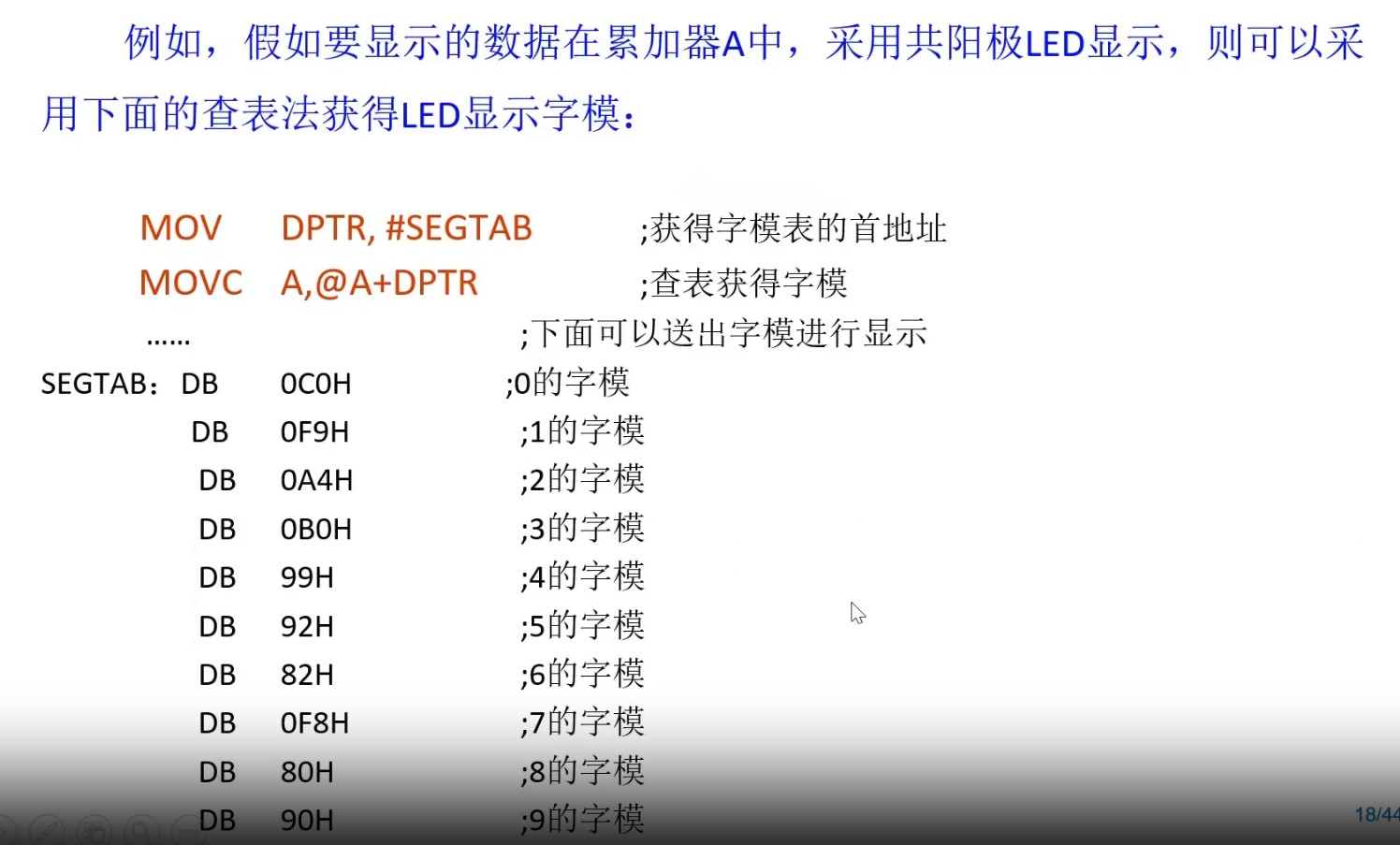 截图202504171833181257.jpg
