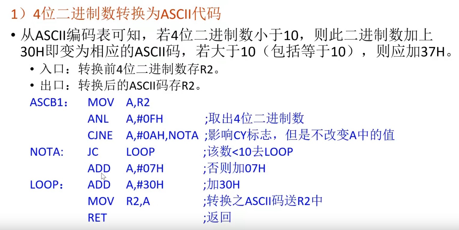 截图202504171834206004.jpg