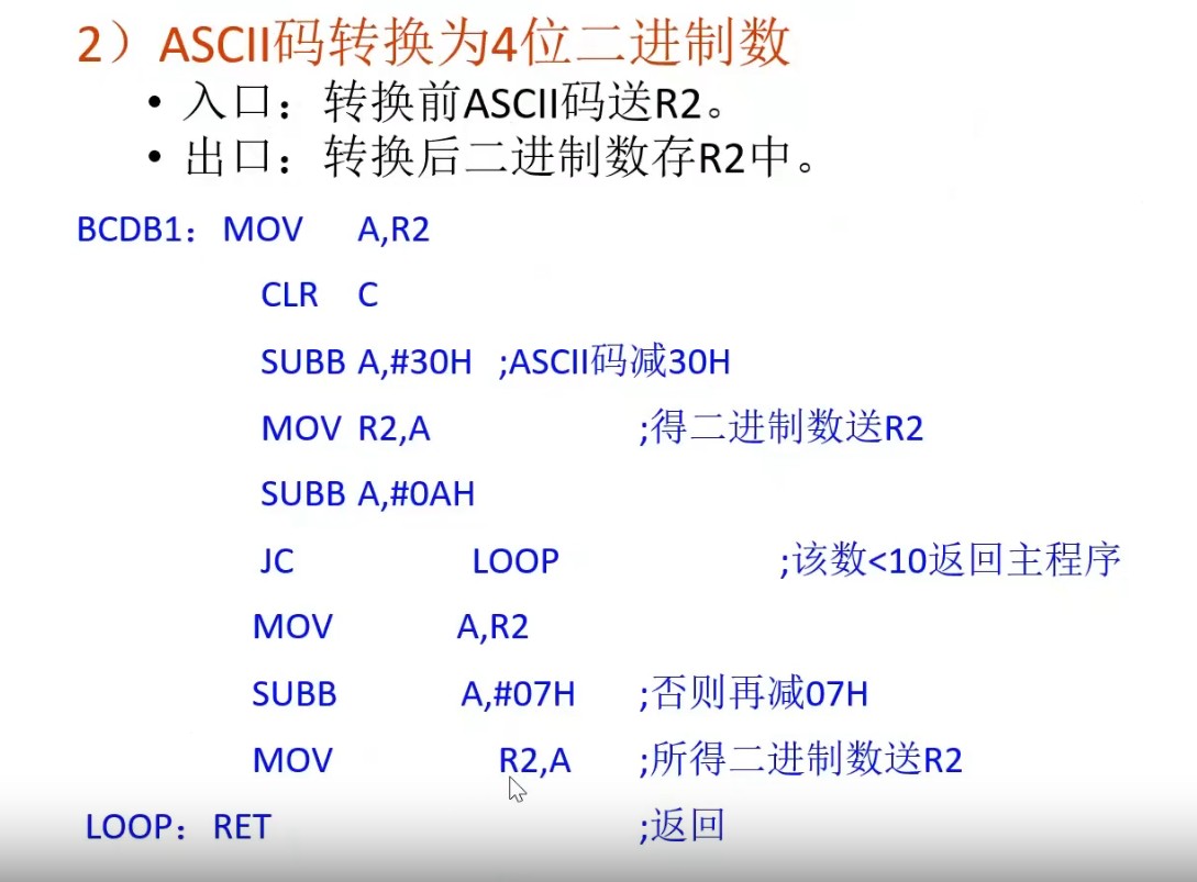 截图202504171834343926.jpg