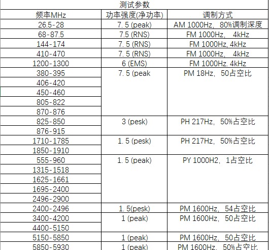 截图202504180908565425.jpg