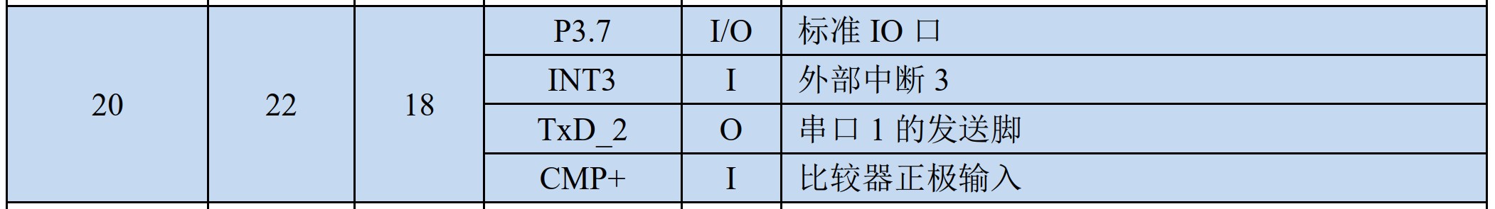 截图202504180924128901.jpg