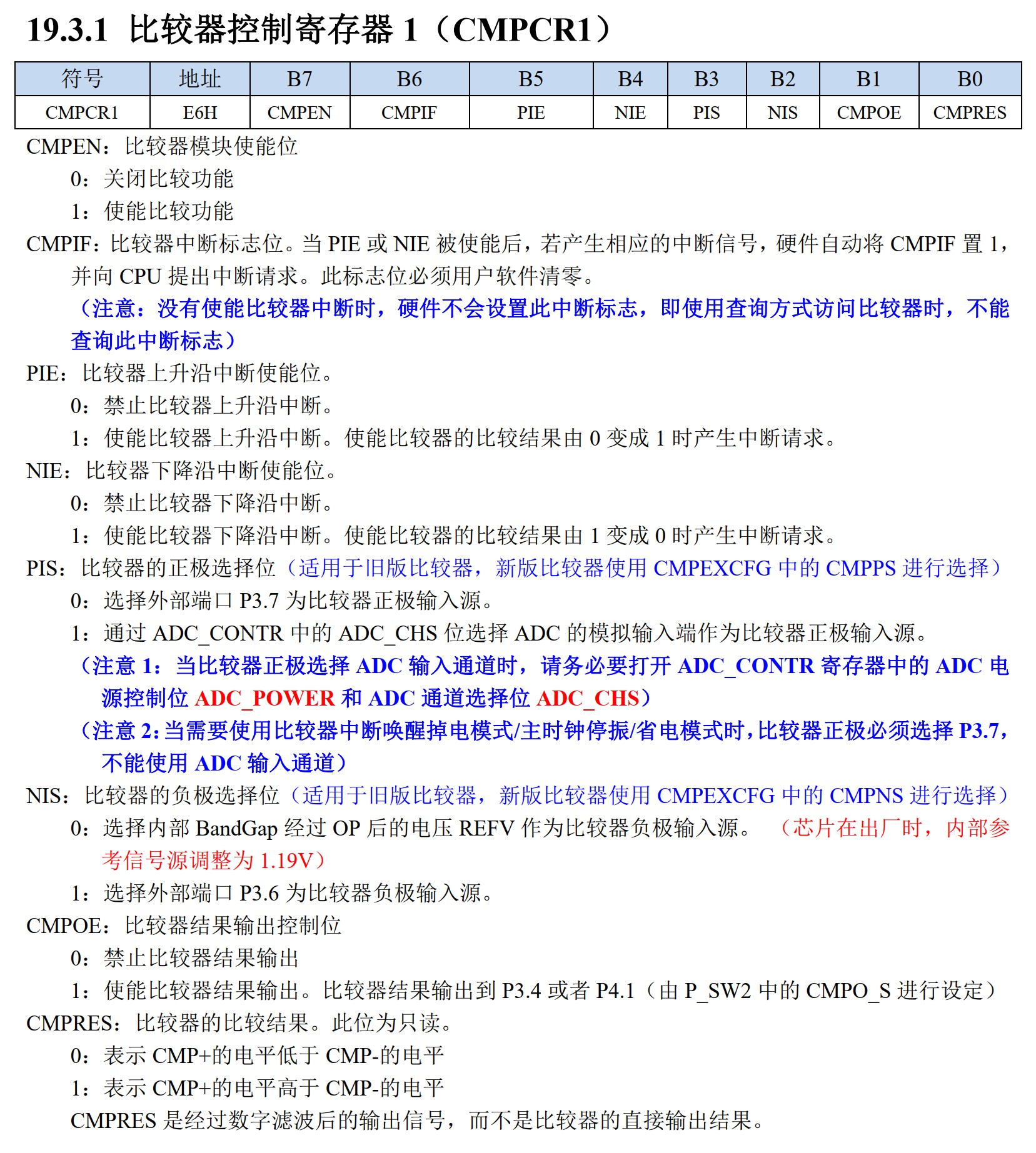 截图202504180927021945.jpg