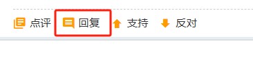截图202504181143239715.jpg