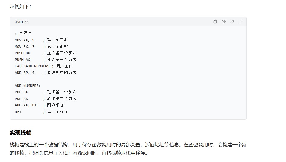 截图202504181543539869.jpg