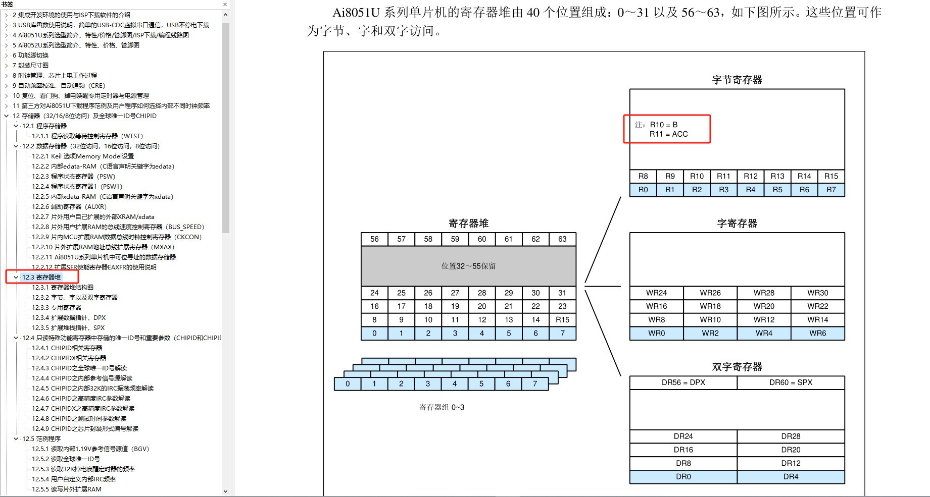 截图202504181546165931.jpg
