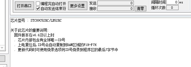 截图202504191346388984.jpg