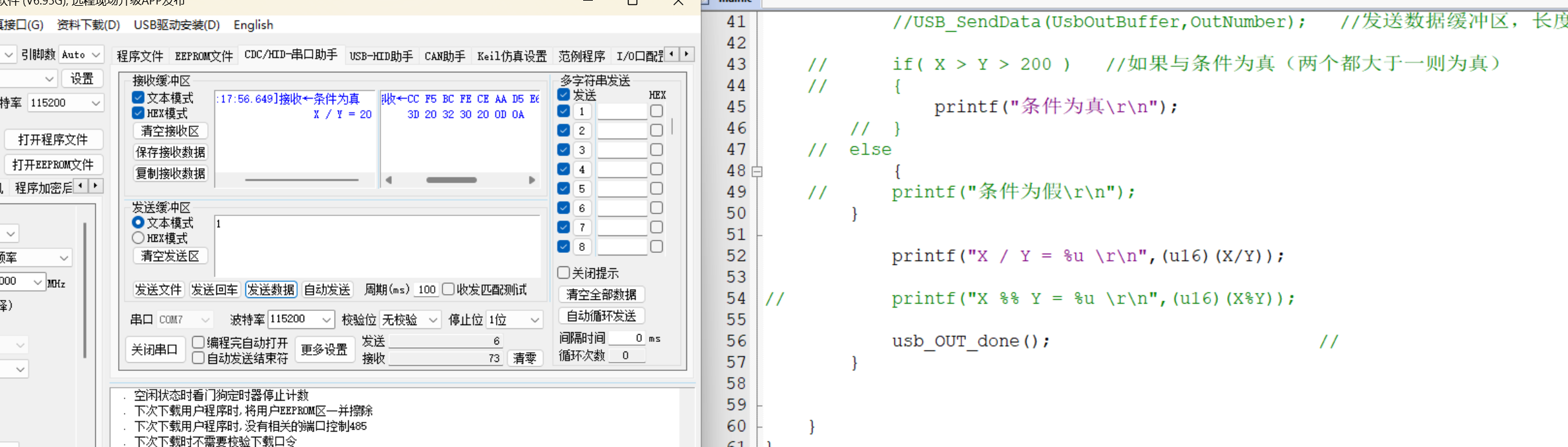 26d931ac701d00153914f201dd7bf101.png