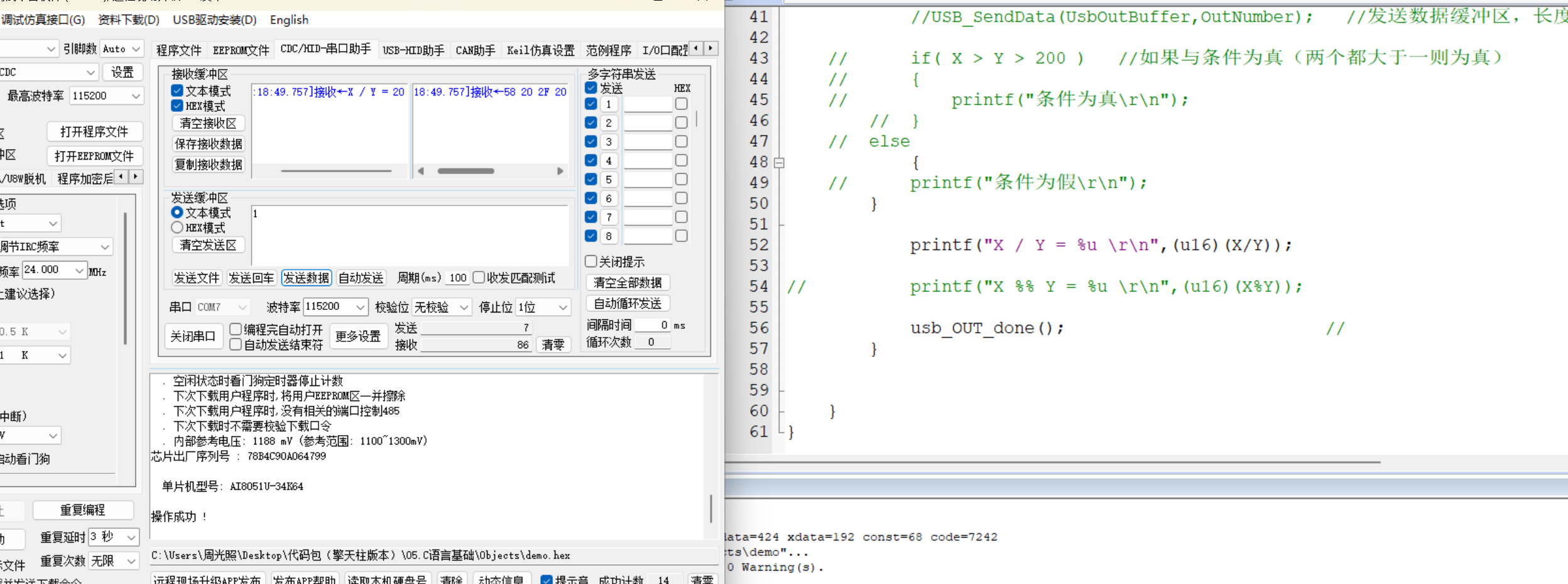 c0568dbe4caae1d216f8dc5024fbba83.png
