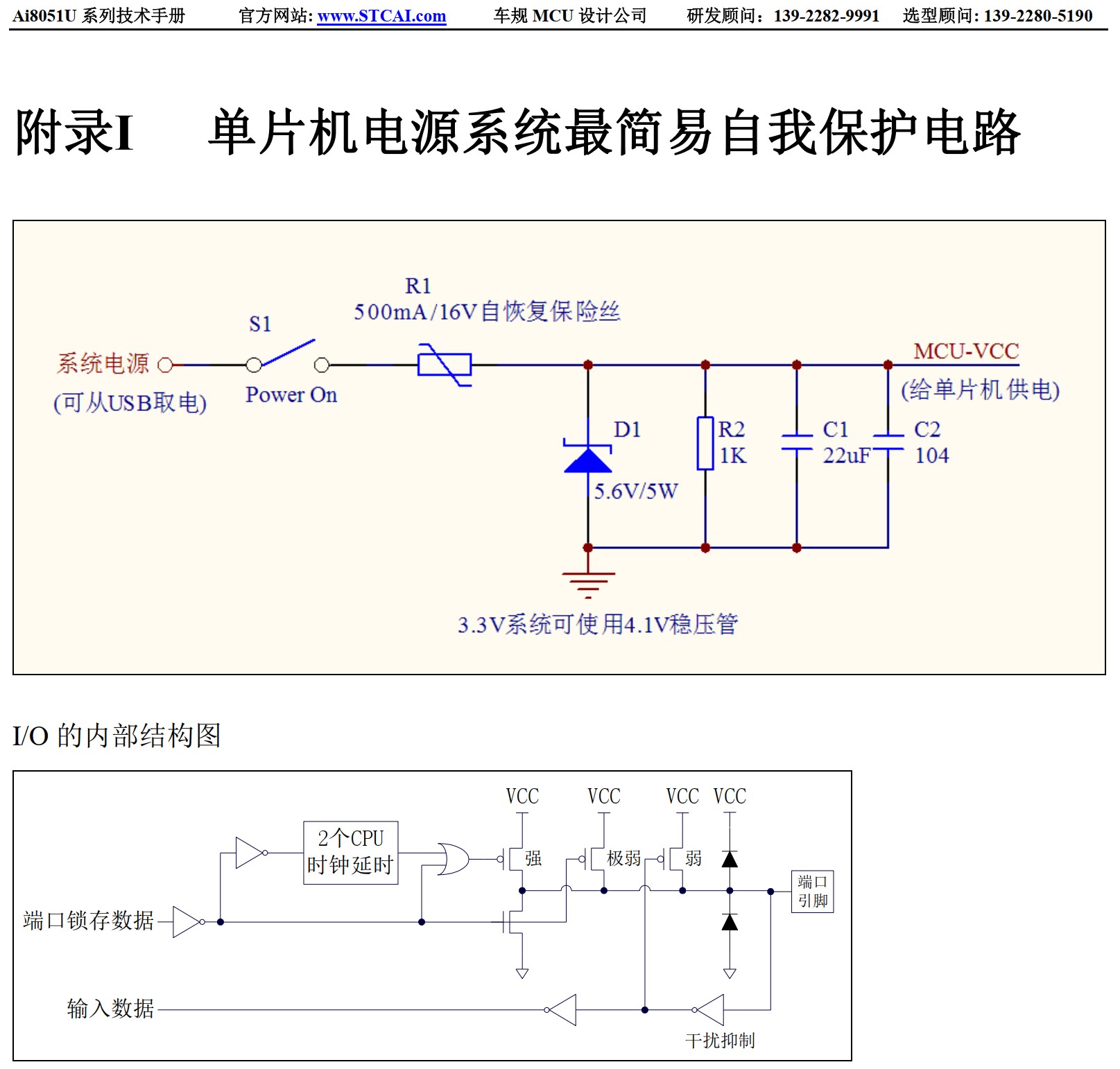 截图202504191939563300.jpg