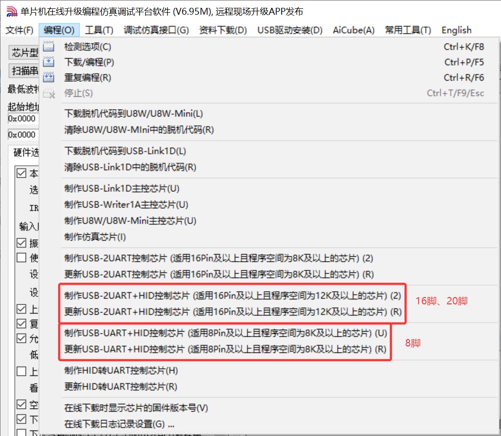 截图202504201154164112.jpg