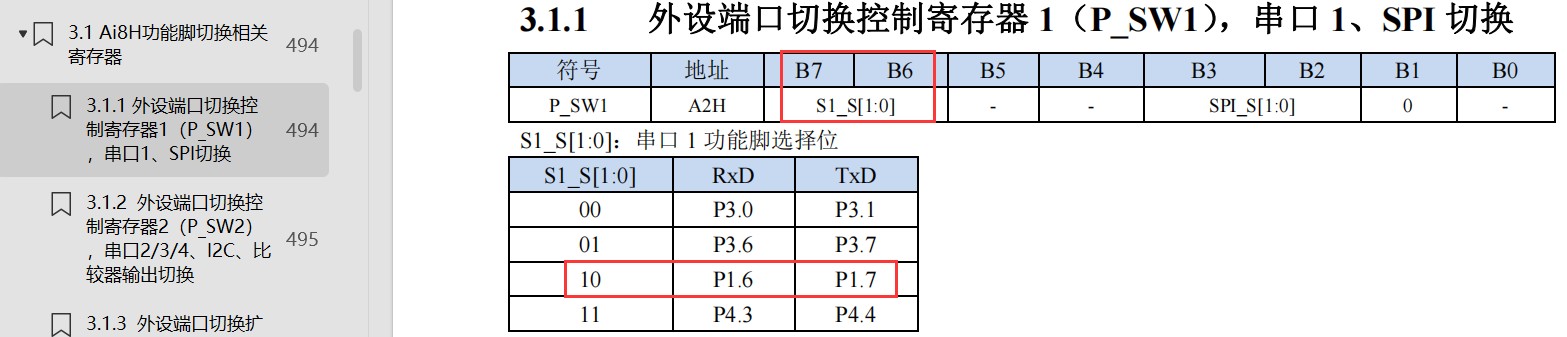 截图202504210916521131.jpg