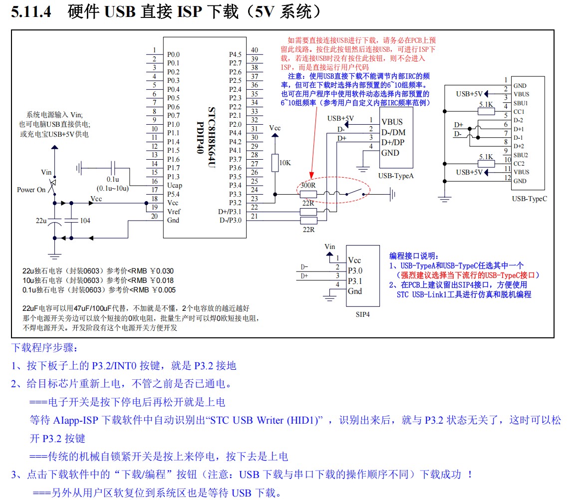 截图202504210927207671.jpg