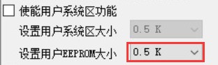 截图202504210932195383.jpg