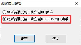 截图202504212234456981.jpg