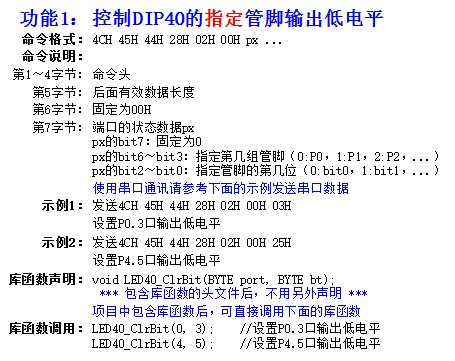 截图202504212237114047.jpg