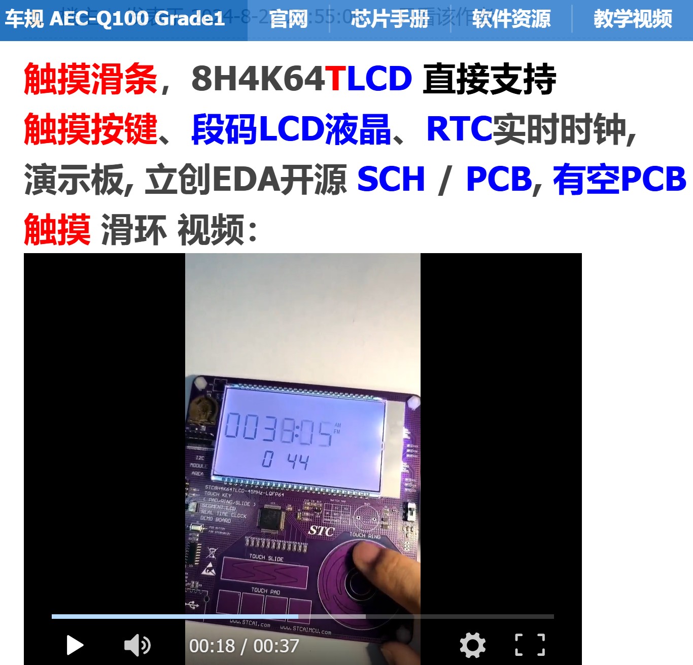 截图202504221135007771.jpg
