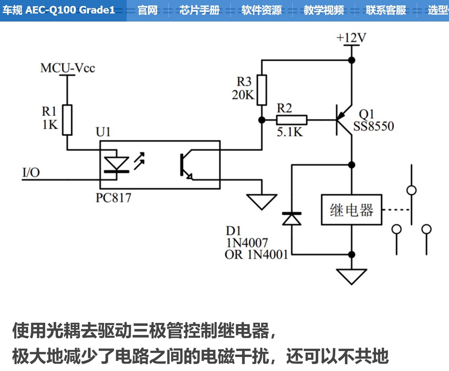 截图202504222113202316.jpg