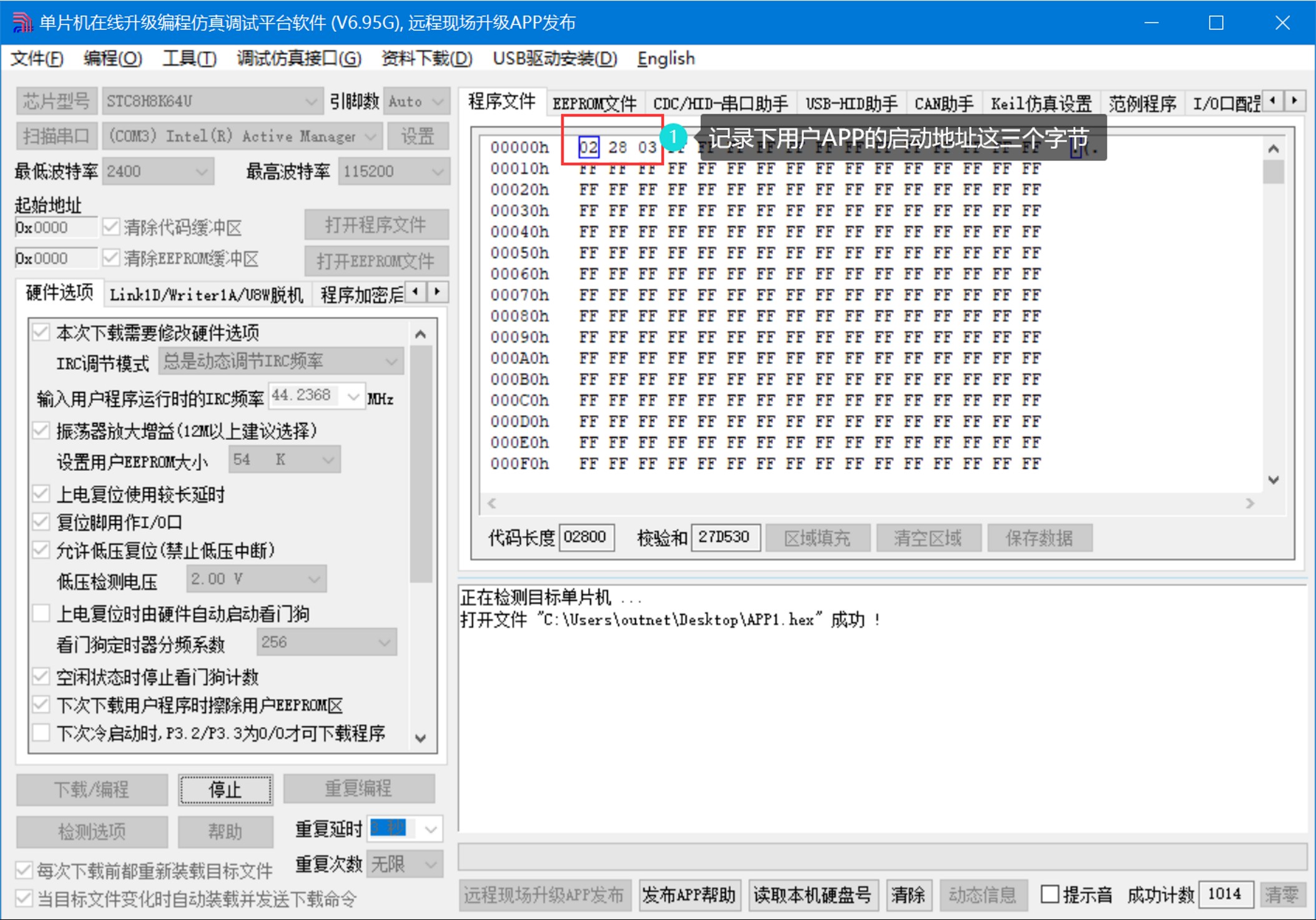截图202504231021351420.jpg