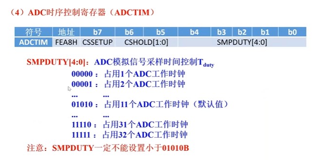 截图202504231049466924.jpg
