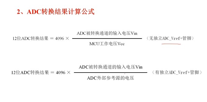 截图202504231144456320.jpg