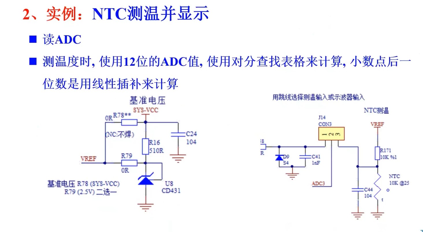 截图202504231148551639.jpg