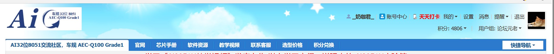 截图202504231342177130.jpg