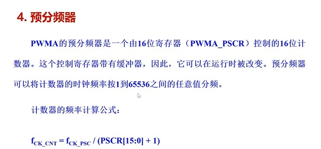 截图202504231737194863.jpg