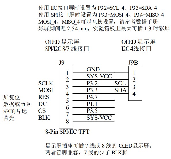 截图202504231753543864.jpg