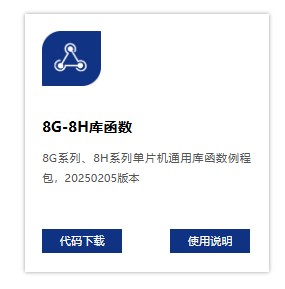 截图202504240831407947.jpg