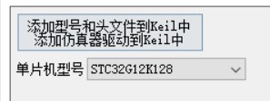 截图202504240903372812.jpg