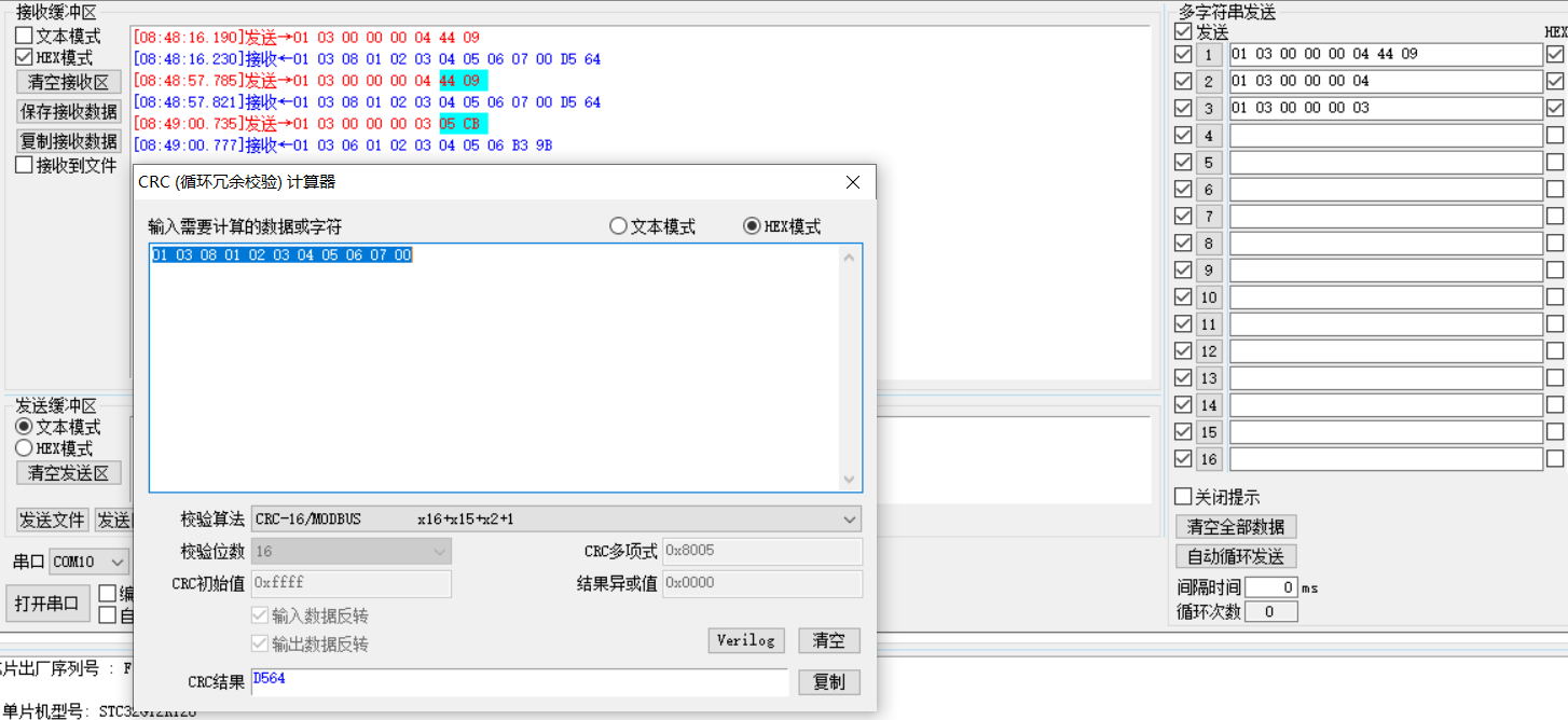 A.PNG