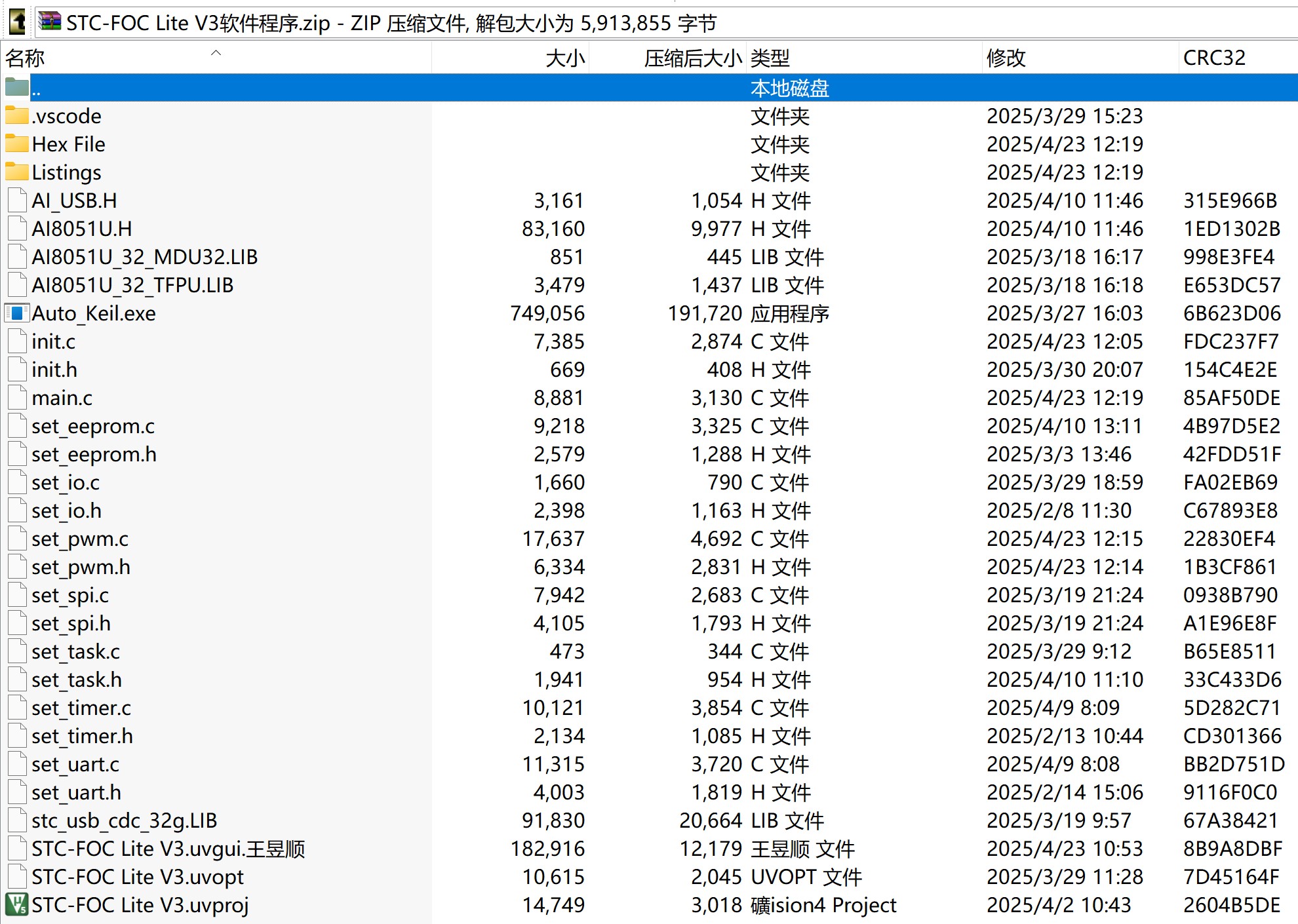 截图202504241104543129.jpg