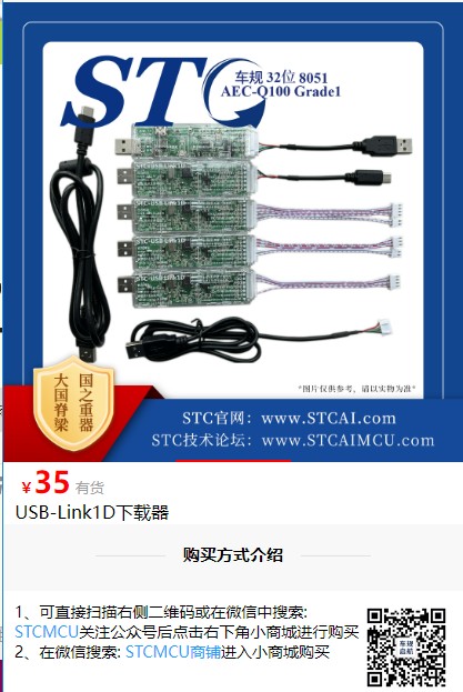 截图202504241113079561.jpg