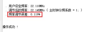 截图202504241143343393.jpg