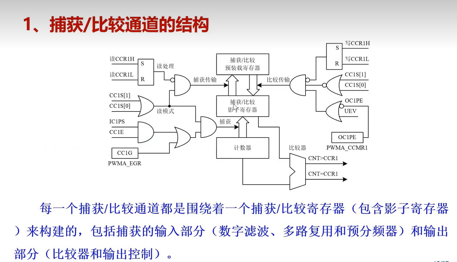 截图202504241553272497.jpg
