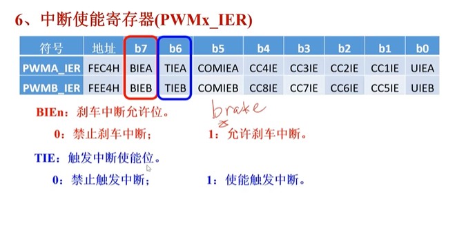 截图202504241632315686.jpg