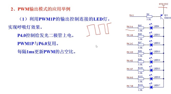 截图202504241738544566.jpg