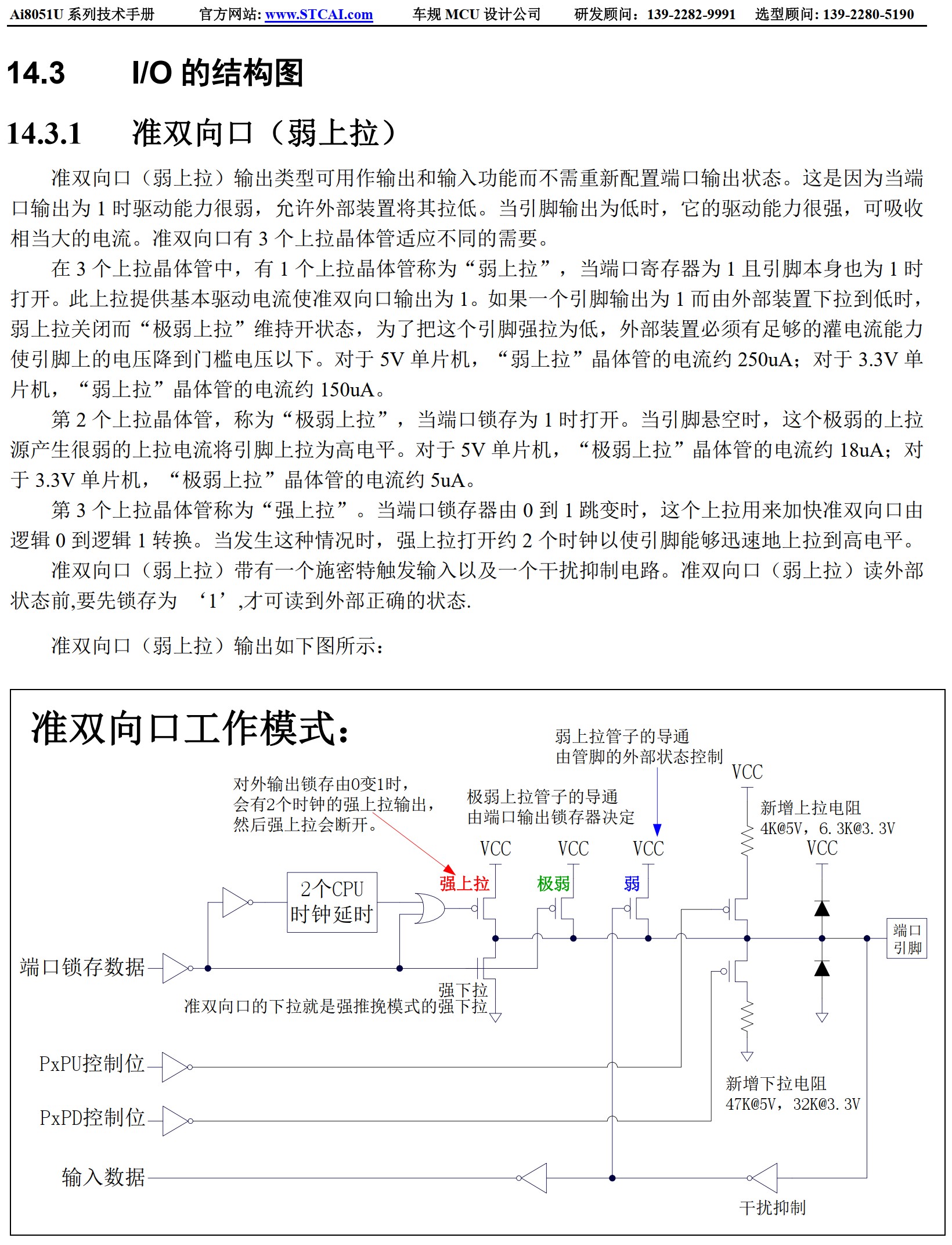 截图202504251028262111.jpg