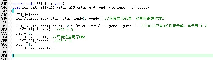 截图202504251037503872.jpg