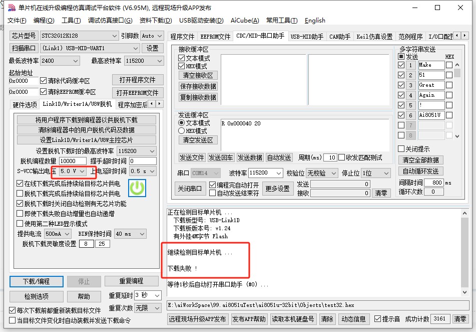 截图202504251348171016.jpg