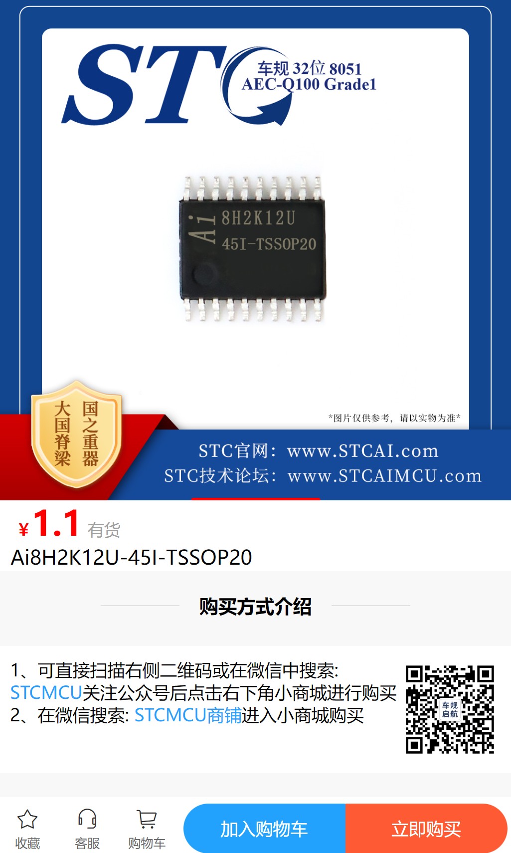 截图202504261012496626.jpg